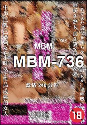 MBM-736Ѹ