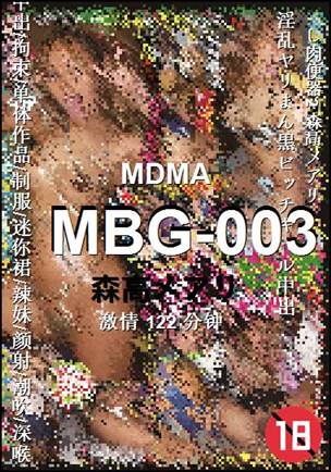 MBG-003Ѹ