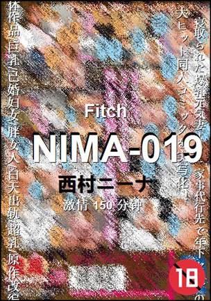 NIMA-019Ѹ