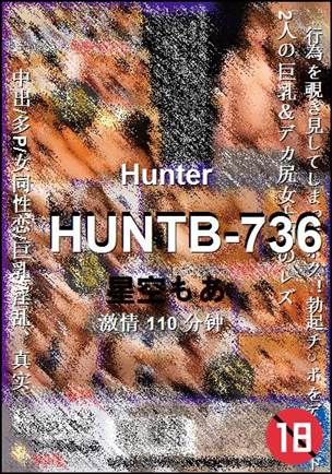 HUNTB-736Ѹ