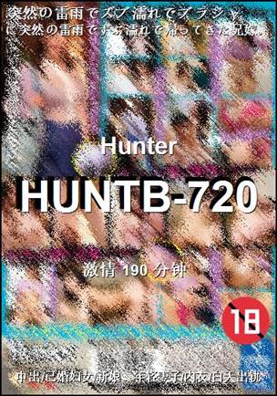 HUNTB-720Ѹ