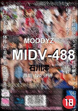 MIDV-488BT