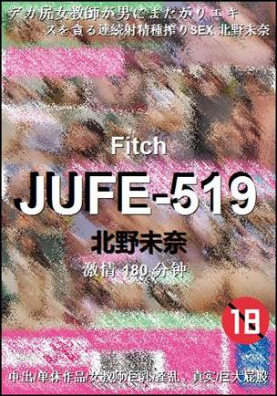JUFE-519Ѹ