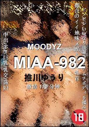 MIAA-982Ѹ