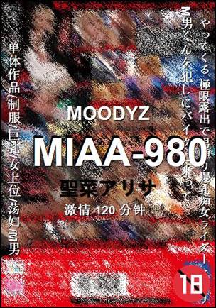 MIAA-980BT