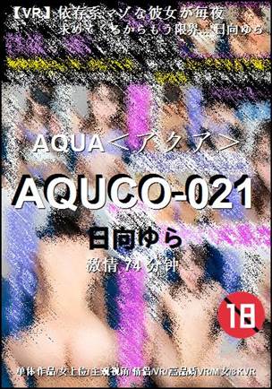 AQUCO-021Ѹ