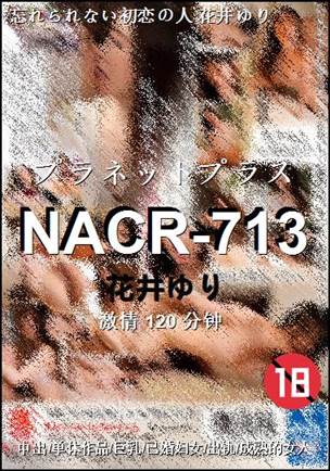 NACR-713Ѹ