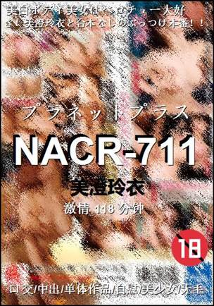 NACR-711BT