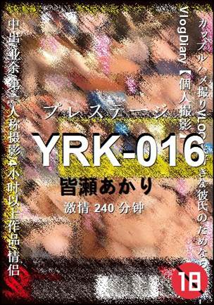 YRK-016BT