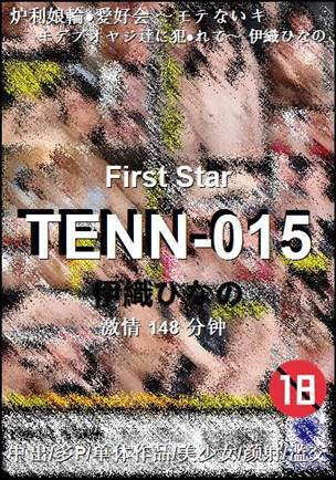 TENN-015Ѹ