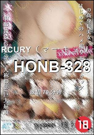 HONB-328Ѹ