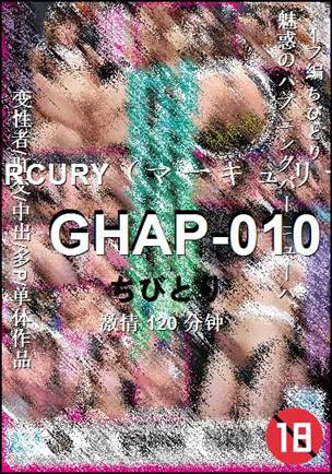 GHAP-010Ѹ