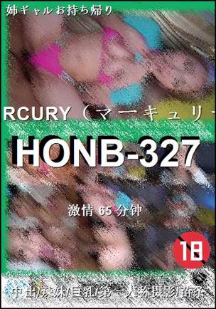 HONB-327BT