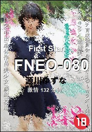 FNEO-080BT