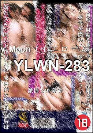 YLWN-283Ѹ