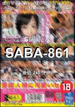 SABA-861BT