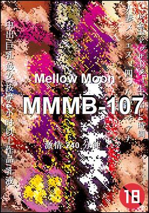 MMMB-107BT����