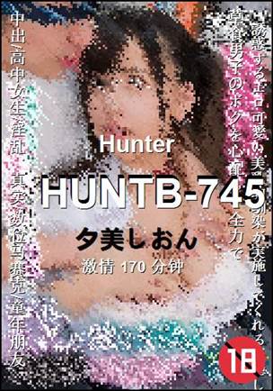 HUNTB-745Ѹ