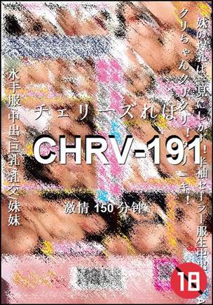 CHRV-191Ѹ