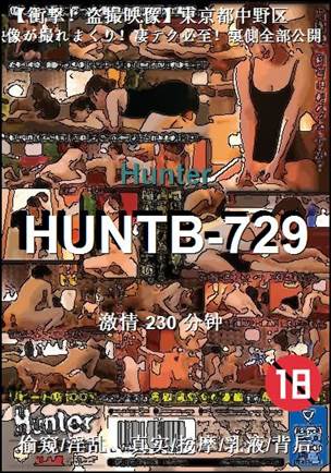 HUNTB-729Ѹ