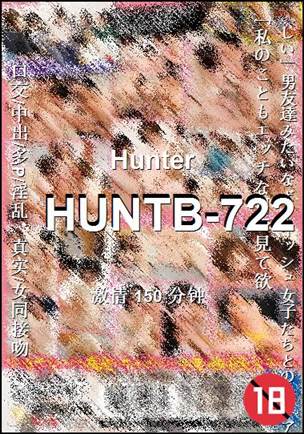 HUNTB-722Ѹ