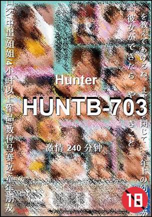 HUNTB-703BT