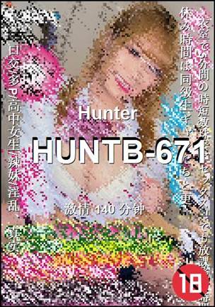 HUNTB-671Ѹ