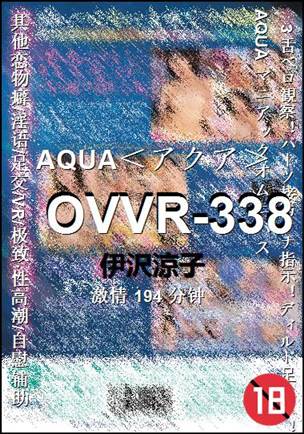OVVR-338Ѹ