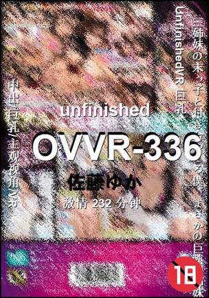OVVR-336BT