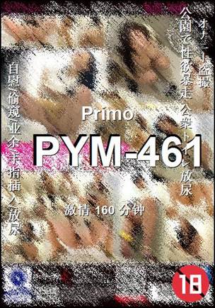 PYM-461Ѹ
