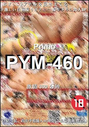 PYM-460Ѹ