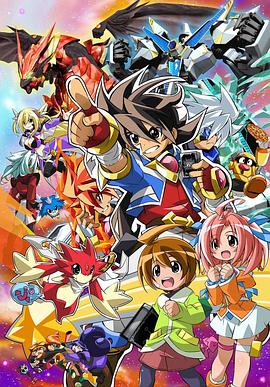 ǿ ZERO~Battle Spirits~BT