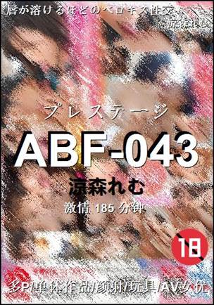 ABF-043Ѹ