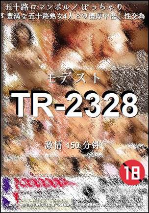 TR-2328Ѹ