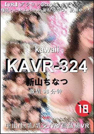 KAVR-324Ѹ