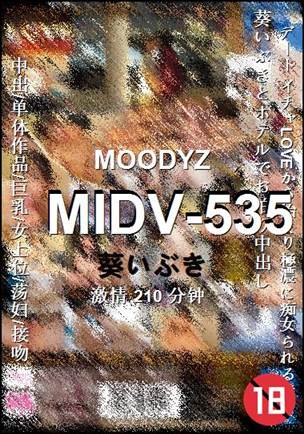 MIDV-535BT