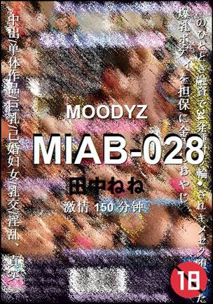 MIAB-028Ѹ