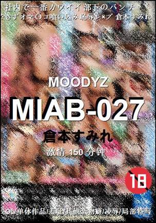 MIAB-027Ѹ