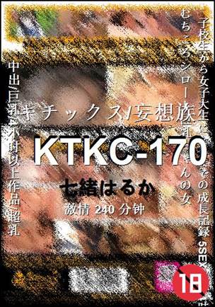 KTKC-170Ѹ