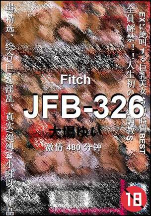 JFB-326BT