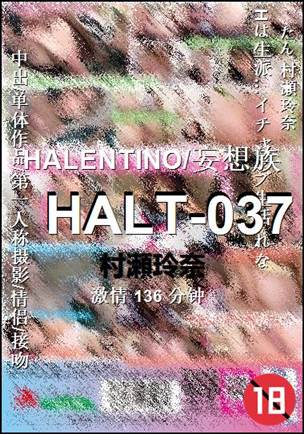 HALT-037Ѹ