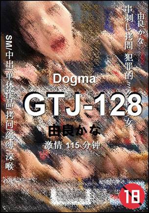 GTJ-128Ѹ