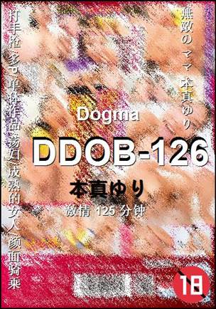 DDOB-126Ѹ