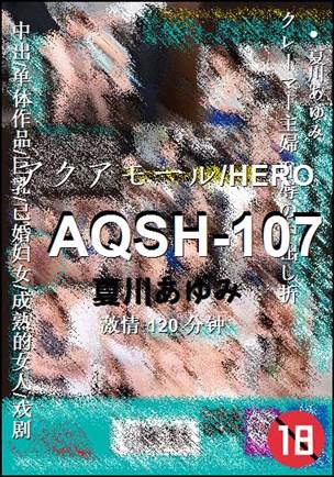 AQSH-107Ѹ
