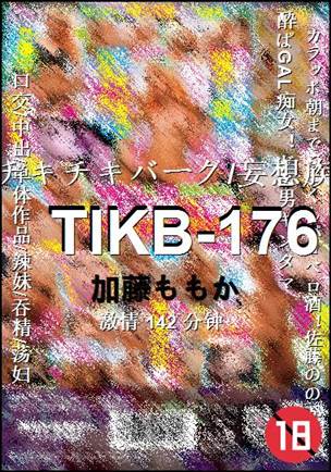 TIKB-176BT