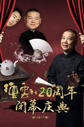 20Ļ 2017BT