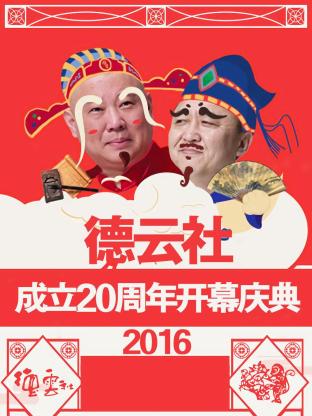 20꿪Ļ 2016BT