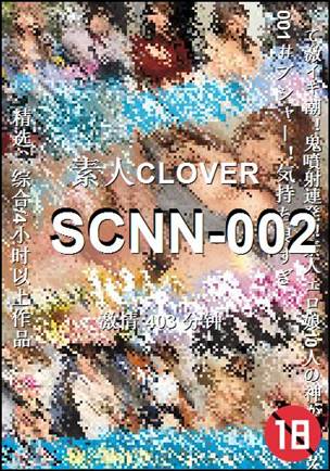 SCNN-002Ѹ