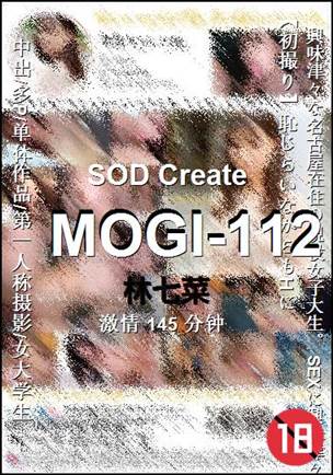 MOGI-112Ѹ