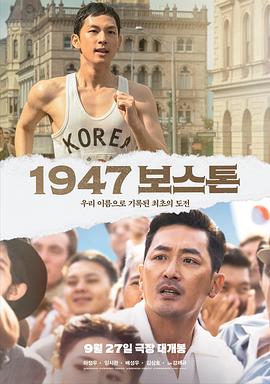 1947ʿѸ